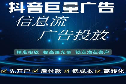 竞价排名策略：SEM案例深度剖析