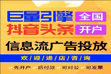sem优化托管助力中小企业网络营销的实践